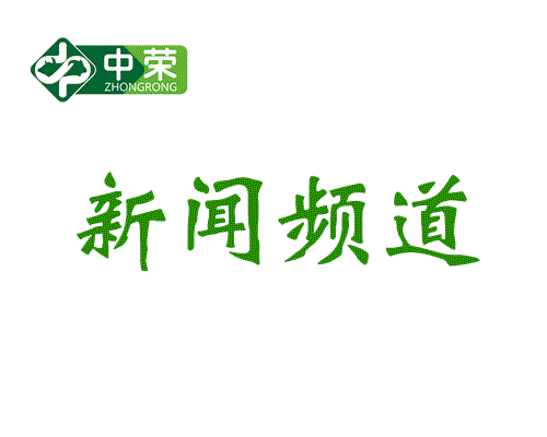 牛肉企業(yè)何時才能“?！逼饋?？